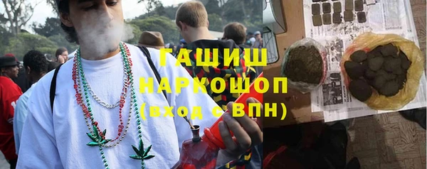 прущая мука Беломорск